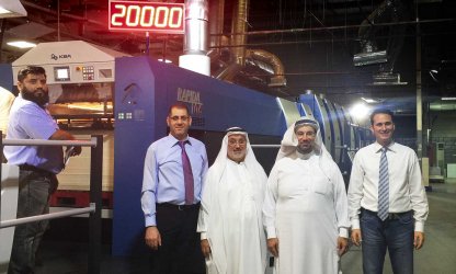 RayacomVan's tweet photo. Saudi printer makes sheet-fed offset investment: https://t.co/sZk7hmHbBm #saudi #printer #makes #offset #investment #printing #prints https://t.co/BmhDUZQfrw