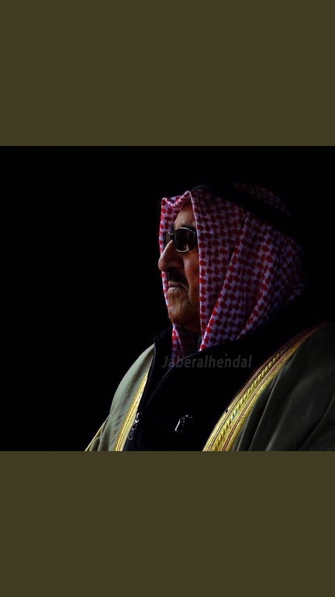 arty28222's tweet photo. 👑

#نبيها_منك_يبو_ناصر_تسقط_القروض https://t.co/RGQA7DciWJ