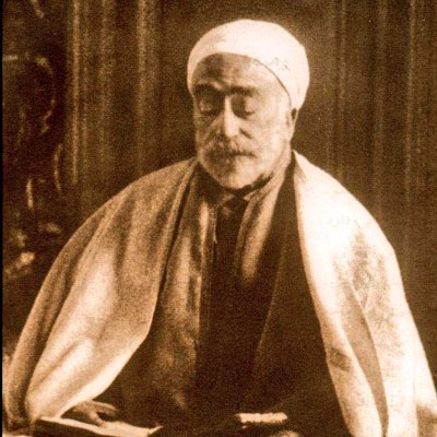 محمد الطاهر بن عاشور tweet media