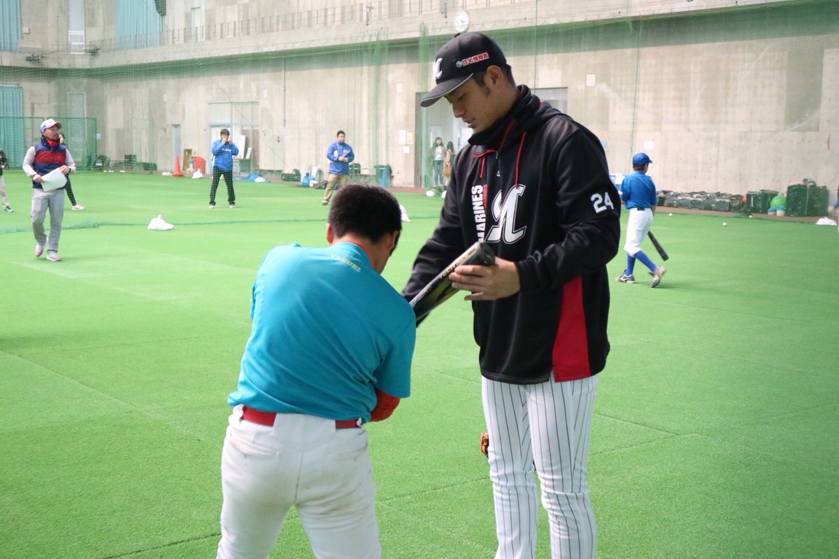 Dazn Japan على تويتر プロ野球 キャンプレポdazn 千葉ロッテマリーンズ 野球教室 石垣島 の野球少年たちにプロの技を伝授 2018プロ野球みるなら Dazn 時代を変えろ スポーツの新しい本拠地 2018年マリーンズ春季キャンプ Chiba Lotte