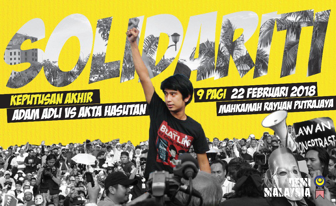 lawyers4liberty's tweet photo. ESOK 22 Feb, 9 pagi, Mah Rayuan Putrajaya - Rayuan terakhir sabitan kesalahan kes hasutan @AdamAdli #MansuhAktaHasutan https://t.co/4j0qio0Lom