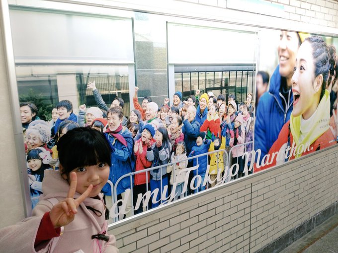 Twitterのコスプレ画像9