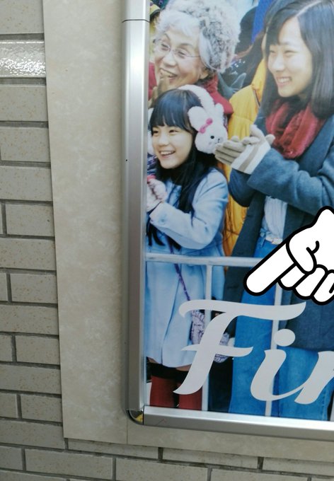 Twitterのコスプレ画像10