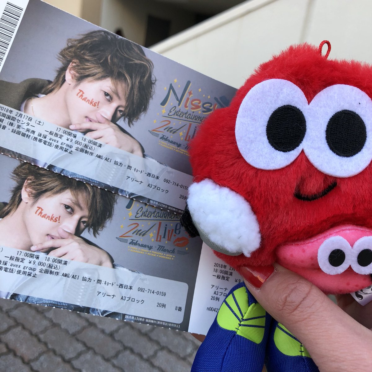 7nuuhasi7's tweet photo. Nissyも行ってました💋💋
現地は声かけてなかったので少しだけ( ¨̮ )
ありがとございました⊂( *･ω･ )⊃
いまだに余韻があるなかディズニー行ってきます🐭🏰 https://t.co/32rIJSHZLR