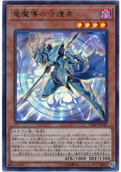 ドミノガーデン 裁定つぶやき Domiga Rule 18年02月 Twilog ドミノガーデン 裁定つぶやき Domiga Rule 18年02月 Twilog