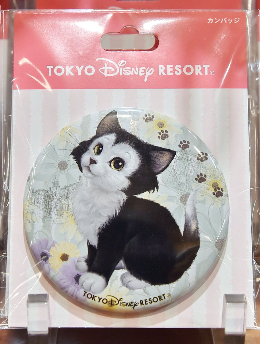 Mezzomikiのディズニーブログ 東京ディズニーランド 猫キャラクターグッズ マリーたちの缶バッジ5種類が本日新発売 シンデレラのルシファーとわんわん物語のサイとアムも 価格各310円です T Co Kwpf5dvdsn