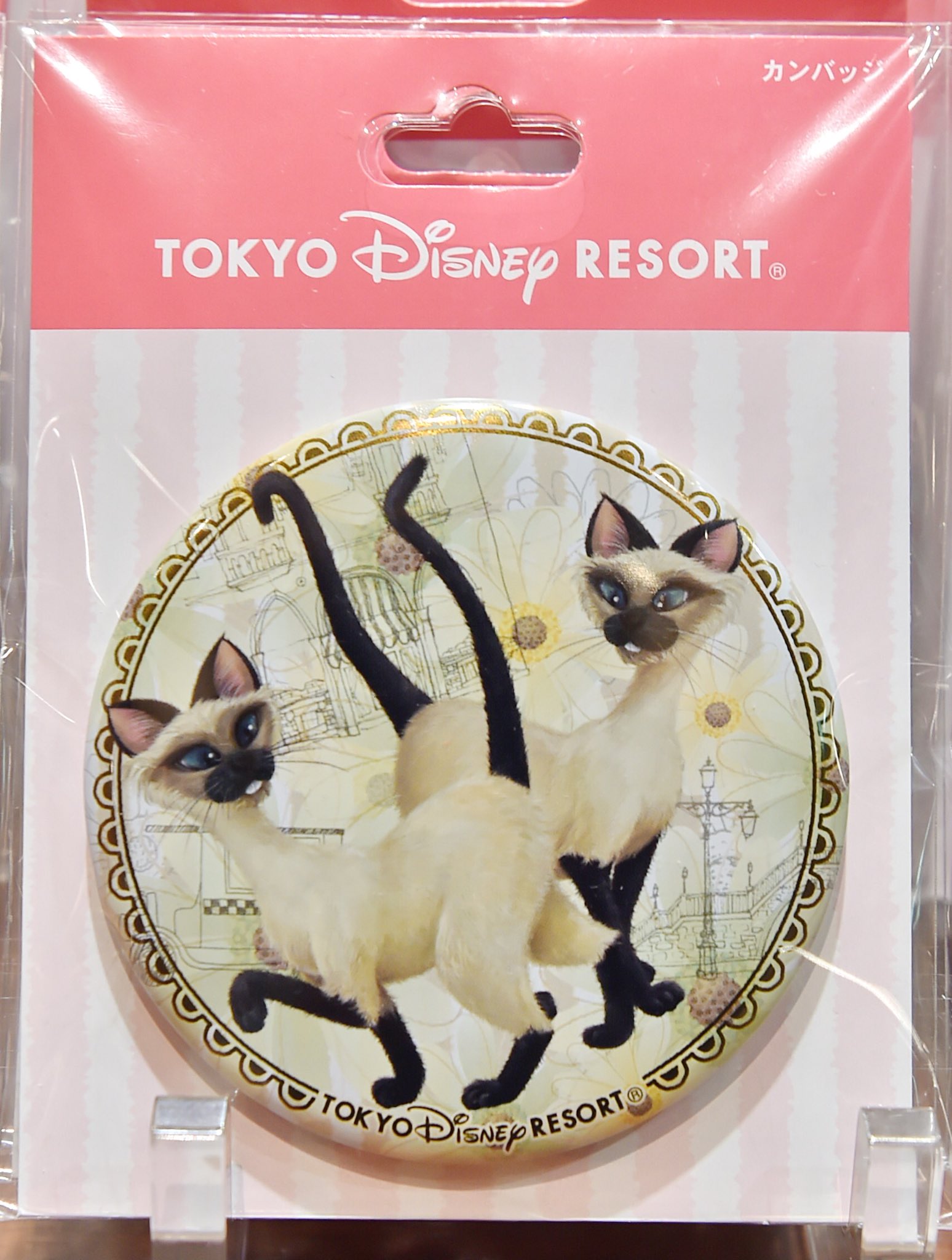 Mezzomikiのディズニーブログ 東京ディズニーランド 猫キャラクターグッズ マリーたちの缶バッジ5種類が本日新発売 シンデレラのルシファーとわんわん物語のサイとアムも 価格各310円です T Co Kwpf5dvdsn T Co Tq0qghvwt2 Twitter