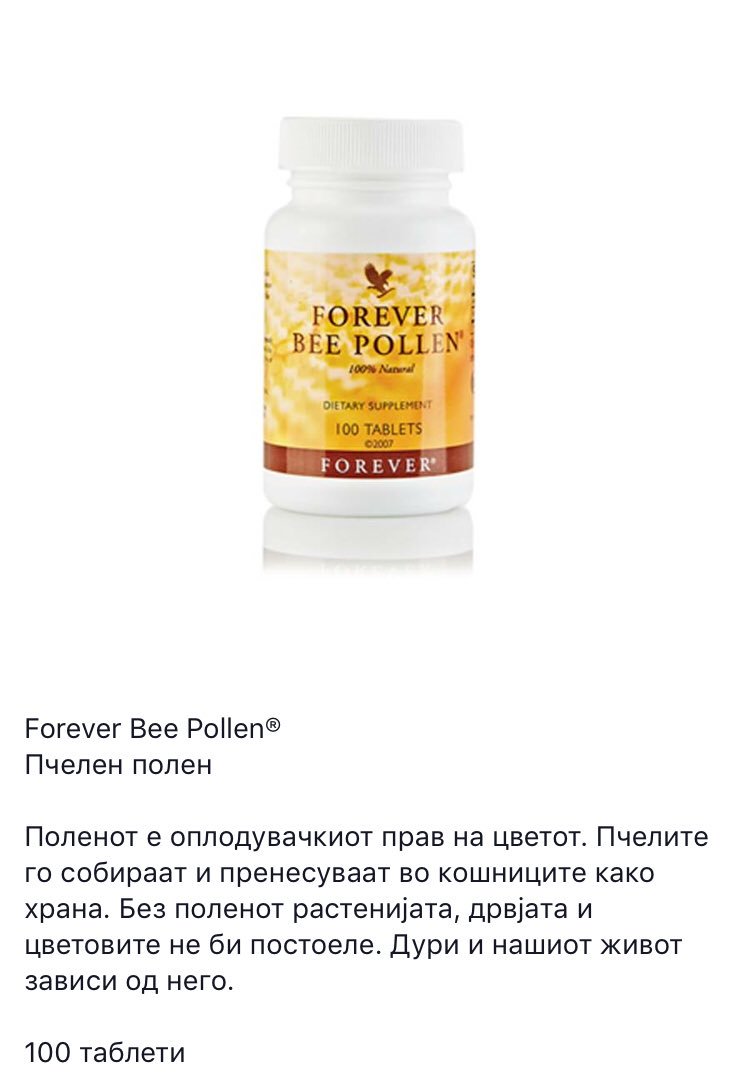 forever living products (@foreveraloemk1) on Twitter photo 
