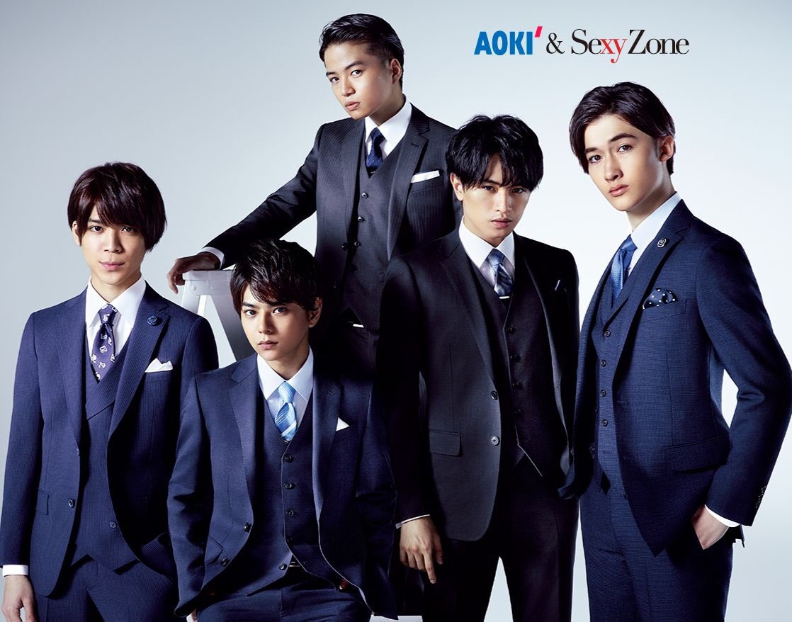 公式 Aoki Twitterissa 第2弾スタート Sexyzoneプレゼントキャンペーン第2弾は特製ファブリックパネル時計が当たる Aoki公式アカウントをフォローして 指定ハッシュタグ付きの引用ツイートをするだけ 詳しくは公式ホームページで T Co 公式 Aoki Twitterissa 第2弾スタート Sexyzoneプレゼントキャンペーン第2弾は特製ファブリックパネル時計が当たる Aoki公式アカウントをフォローして 指定ハッシュタグ付きの引用ツイートをするだけ 詳しくは公式ホームページで T Co