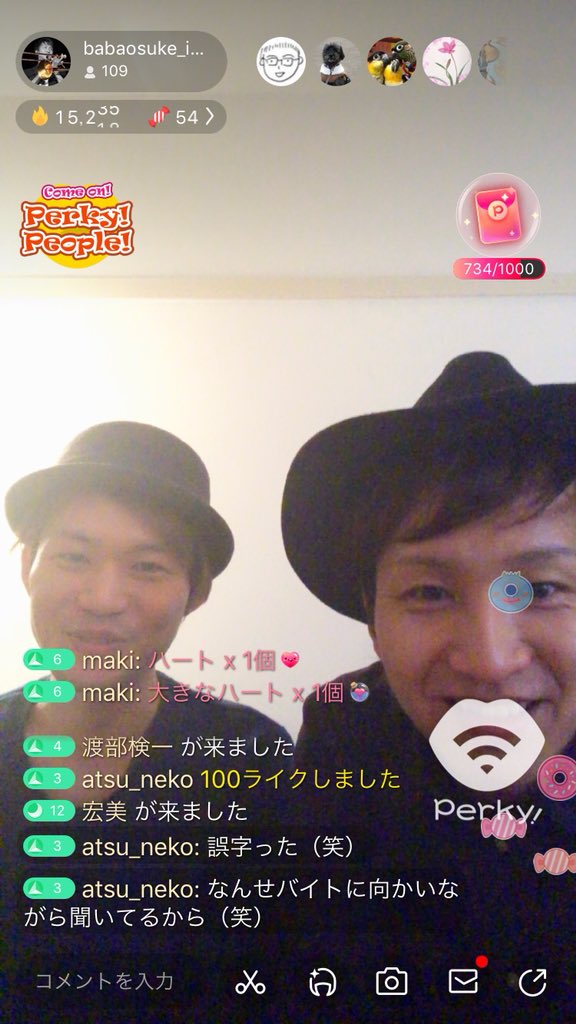BABAOSUKE's tweet photo. Perkey! 生配信、昨日も沢山の方にご覧頂きありがとうございました。
不定期ですが今後も頻繁に生演奏なども配信しますのでお楽しみにどうぞ。
【ダウンロードサイト】
https://t.co/24JPO8j6r3
#perkylive #perkey https://t.co/WsIdxUis5e