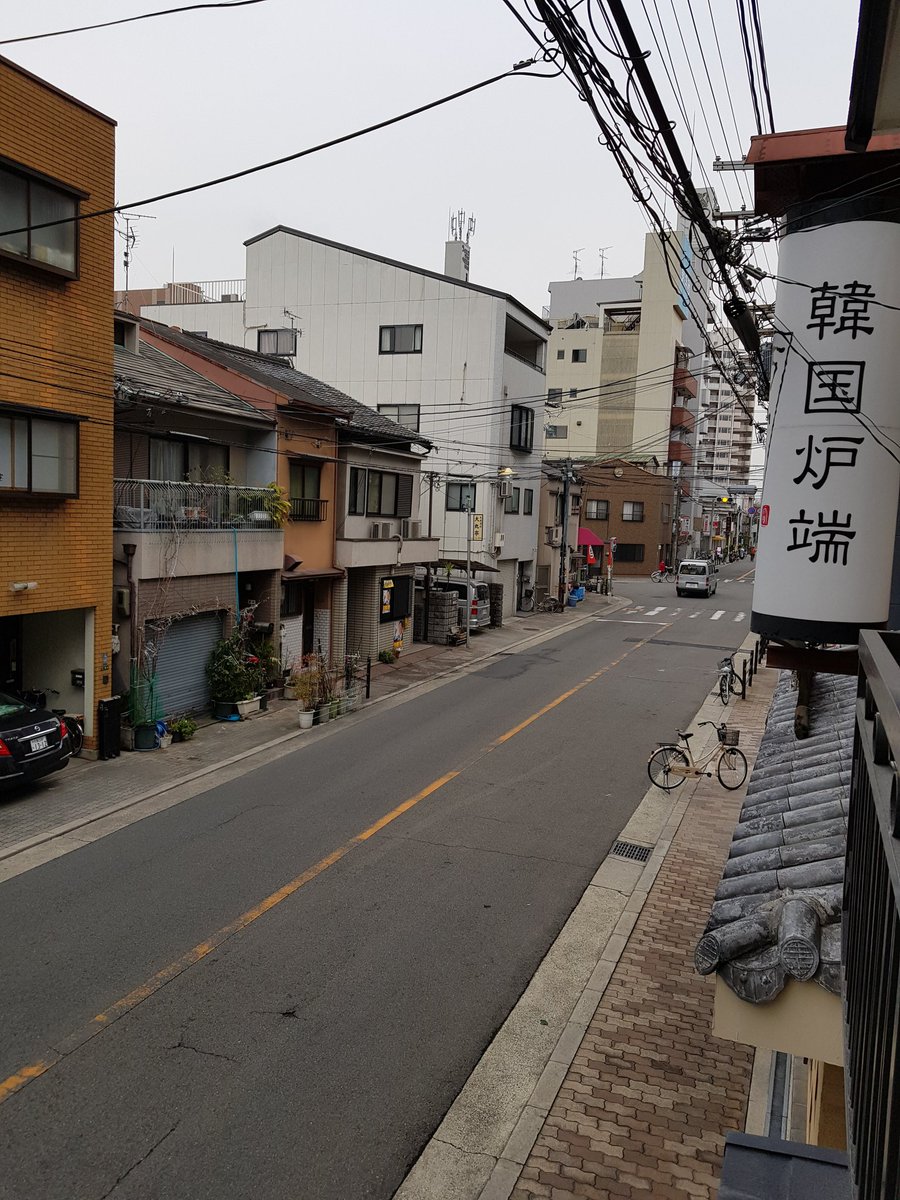 Duinginnnya Osaka. Gak kebayang, ribet banget kali ya main golf kalo dingin begini?

Tangan ga berasa 🦄