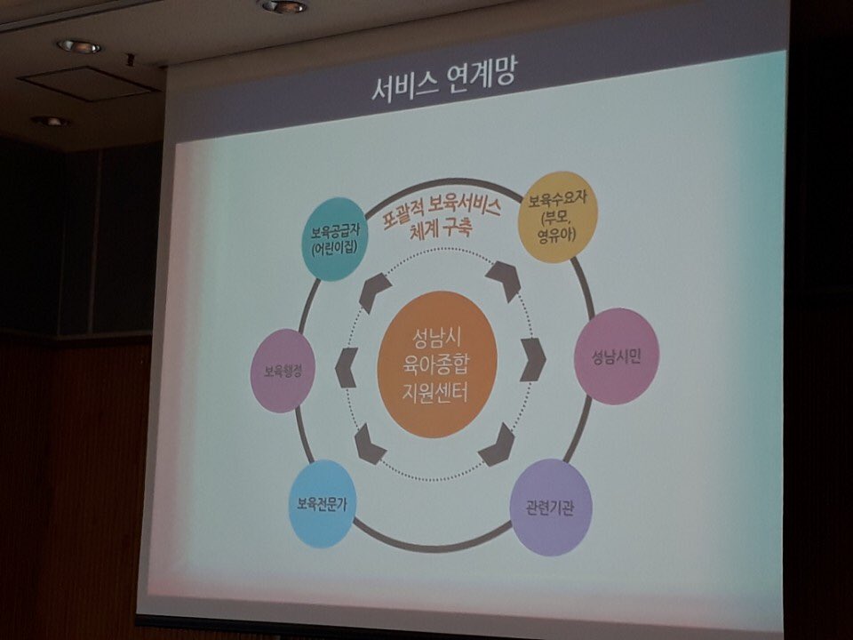 류진열(짱구누나) tweet media