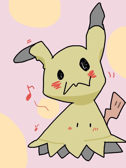 うちのミミッキュのtwitterイラスト検索結果