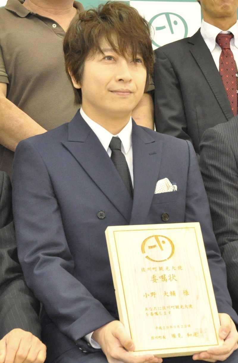 Twitter 上的 高知新聞 高知新聞２月２１日の朝刊から 佐川の町並みを声でガイド 人気声優 小野大輔さん起用 T Co P3hsdv5auk 高知新聞 音声ガイド 小野大輔 佐川町 T Co Xlx4foisih Twitter