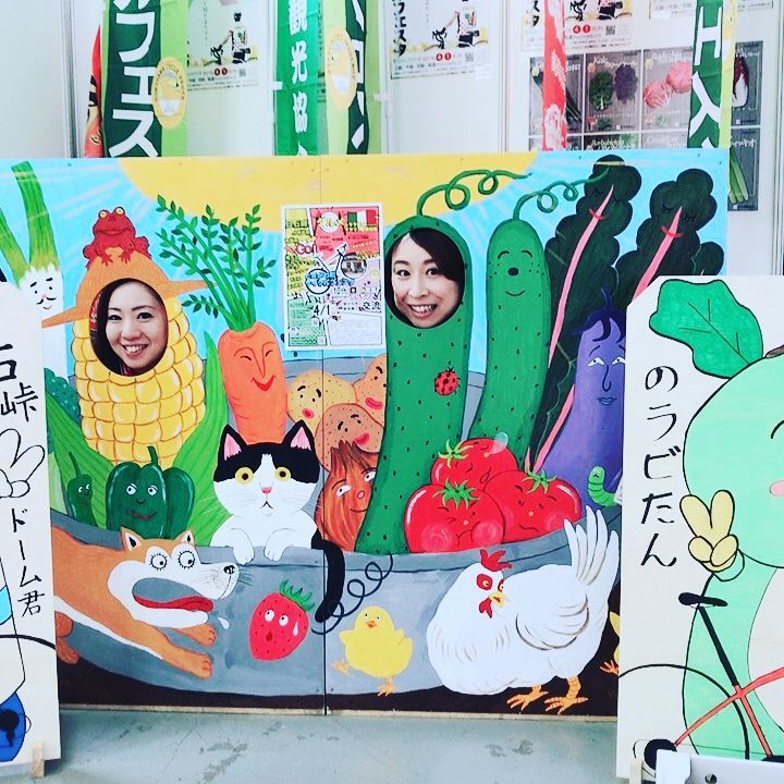 cycloquest's tweet photo. シクロクエストの翌日はときがわ町サイクルフェスタ！
彼氏は坂、彼女は田中律子さんの笑顔いっぱいYOGAで楽しみましょ～♪https://t.co/yoGI1bsoNV
#シクロクエスト #埼玉サイクルエキスポ #田中律子 #ヨガ #yoga #坂好き #坂バカ #ロードバイク #クロスバイク女子 #自転車女子 #ときがわ町 https://t.co/a6GfPHRDia