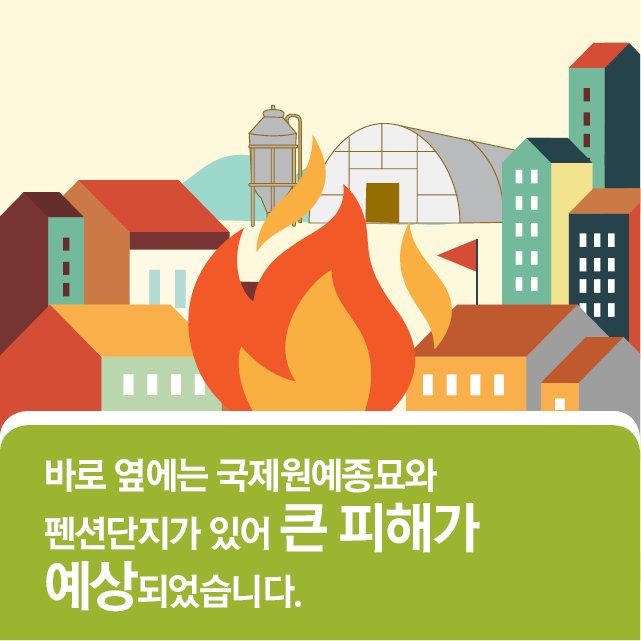 우정사업본부 tweet media