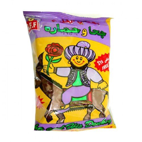 O Xrhsths ماريا Sto Twitter انا من جيل بطاطس جحا وحماره