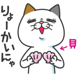 タマ川ヨシ子のtwitterイラスト検索結果 古い順 タマ川ヨシ子のtwitterイラスト検索結果 古い順