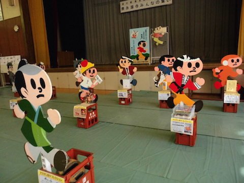 O Xrhsths 滋賀県の情報と観光スポット Sto Twitter 飛び出し人形とび太くん大集合 0系の飛び出し坊や 飛出とび太 は 滋賀県東近江市の久田工芸が製作 飛び出し坊やのとび太くん Youtube 動画 T Co Npicxduntb とび太くん 飛び出し人形 飛び出し坊や