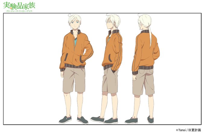 Crunchyroll Saori Hayami Daisuke Namikawa Join Tv Anime Jikken Hin Kazoku Creatures Family Days