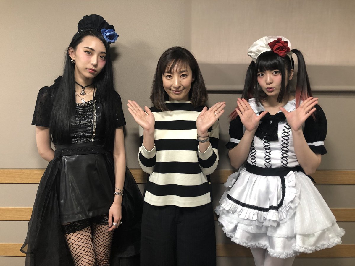 Band Maid Saiki Cross 
