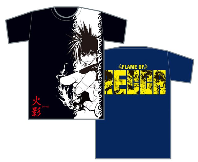 【非売品】烈火の炎 Tシャツ サンデー懸賞当選 新品未開封 烈火の炎』のTシャツの受注を開始！！アニメ・漫画のオリジナルグッズ