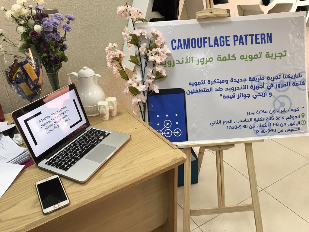 COC_ACMW's tweet photo. شرفونا بتجربة مشروع الطالبة أنهار الفوزان و نوره المحميد واديبه المقبل يوم الاثنين والثلاثاء والخميس من 9:30 الى 12:30 في البهو 👩🏻‍🏫📲 https://t.co/fJDUSxzq8p