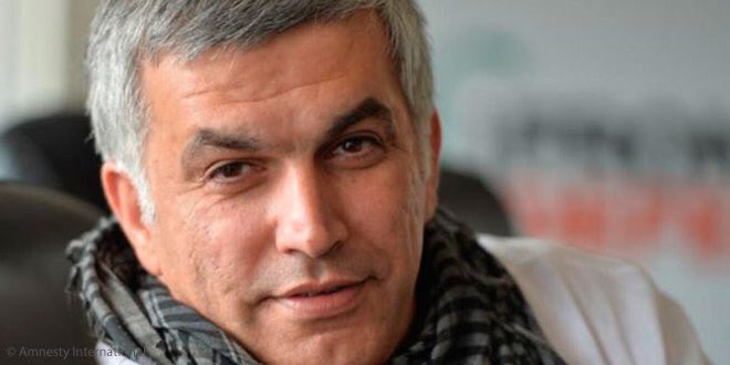 chehayebk's tweet photo. Verdict: Prisoner of conscience Nabeel Rajab faces an additional 5 years in prison for tweeting about torture in Jau prison and criticizing Saudi Arabia policy in Yemen. A disgrace to human rights. #Bahrain #FreeNabeel https://t.co/mWTsWubyFp