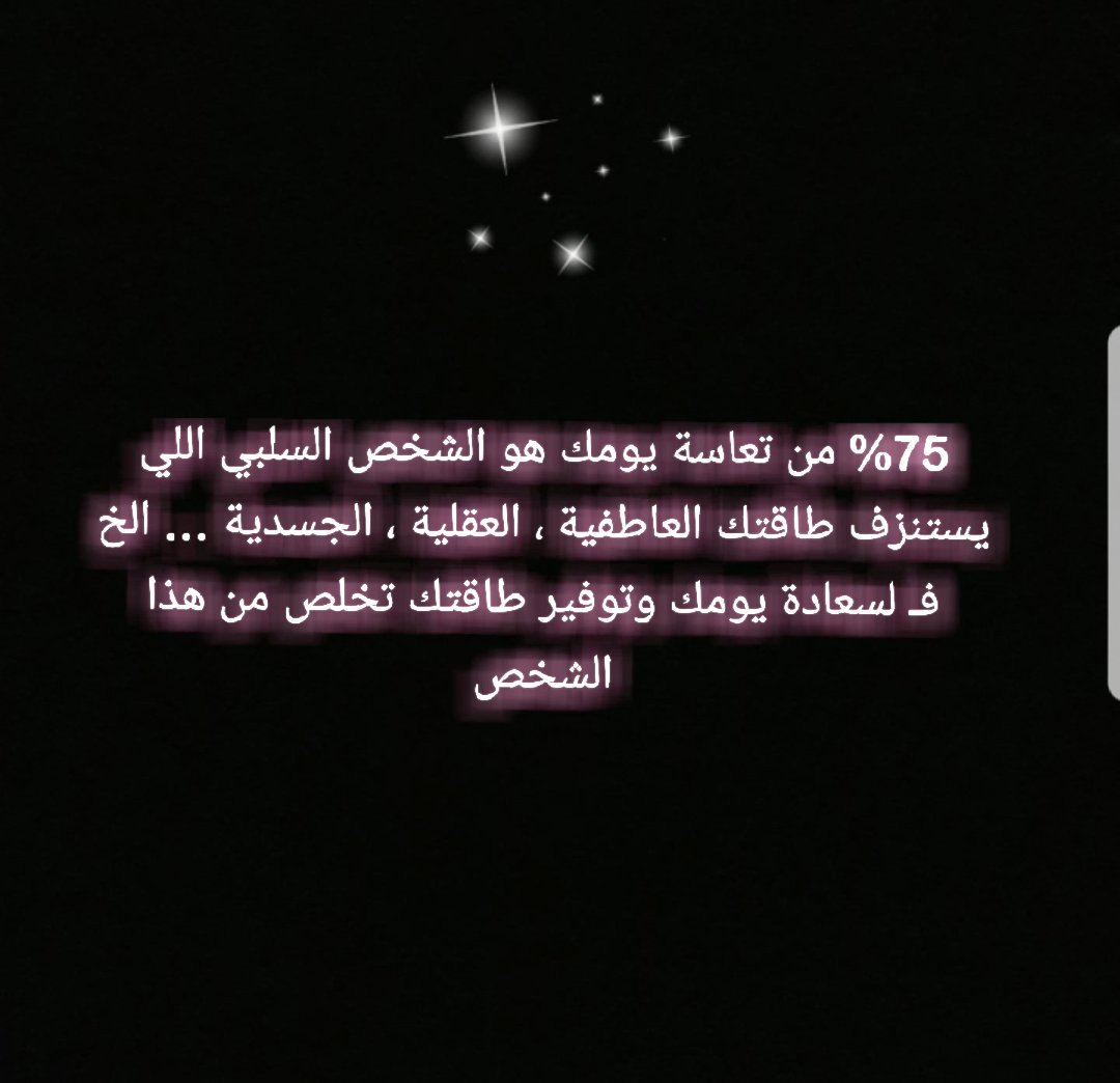 رهايف (@rahaif_alharbi) on Twitter photo 