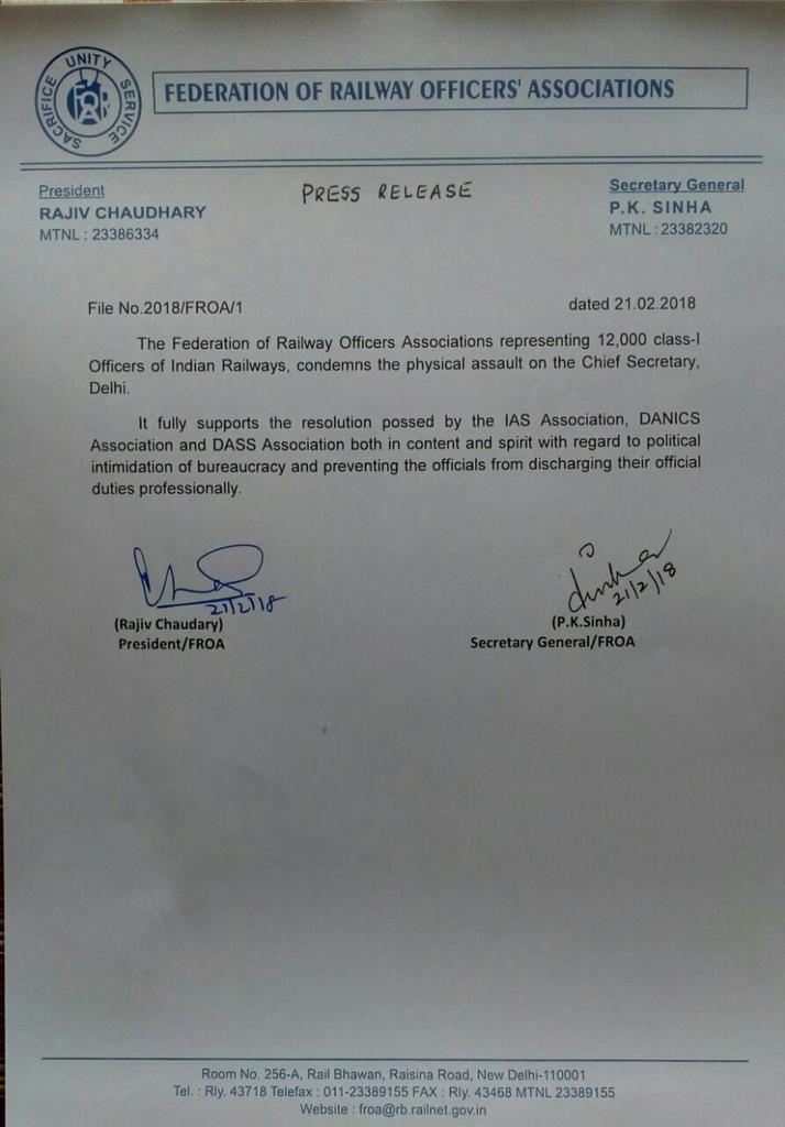 #DelhiChiefSecretary Federation of Railway Officers condemns the dastardly act