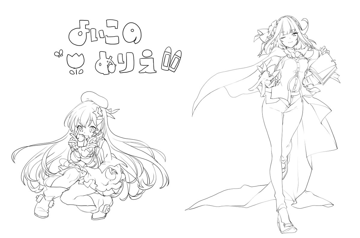 ラスピリ。ボムリア、スレム、ムゥ。☆1でもみんな可愛さレベル高くて困ってしまった…まだまだ描き殴りたい子いっぱいいすぎて追っつかないのでとりあえずコラボ有難う…! 