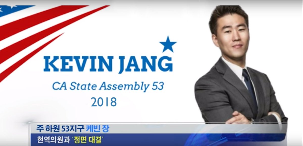 jangforassembly's tweet photo. Choice For Better Change 
Vote for KEVIN JANG 2018
Register to vote @ https://t.co/FDQ1jHy9jK https://t.co/CPCt9sQta6