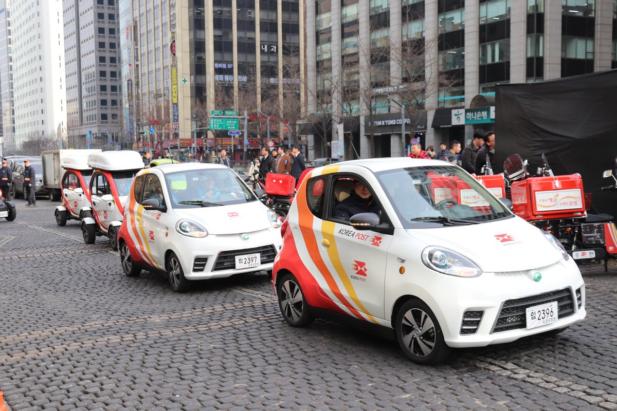 우정사업본부 tweet media