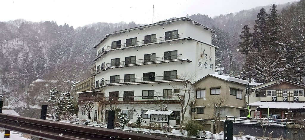 松雲閣