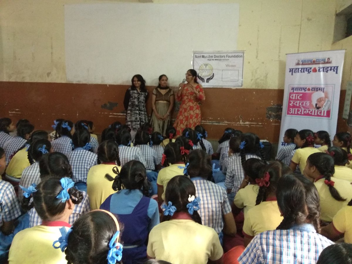 yaminisapreMT's tweet photo. मुग्धमधूर वयातील स्वच्छ आरोग्याची वाट
#nmmcschool #शिरवणे #nmdf #वाटस्वच्छआरोग्याची
@BPragatiMT @rutujasawantMT @SuchitraMT https://t.co/oF0aL987bE