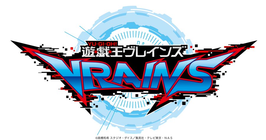 遊戯王vrains新opがkimeru氏でdm勢大歓喜 Overlap 以来 14年ぶりの遊戯王opですよ 遊戯王の軌跡