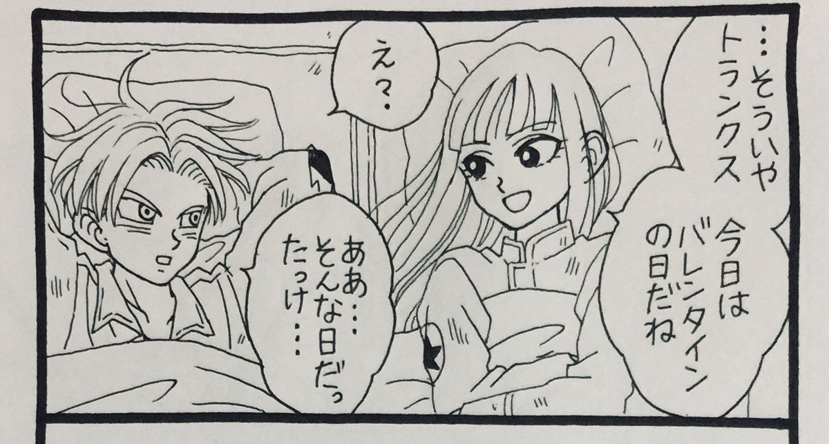 実はも1つ描きかけのやつがあってですね、原稿の息抜きにとってます♪ 