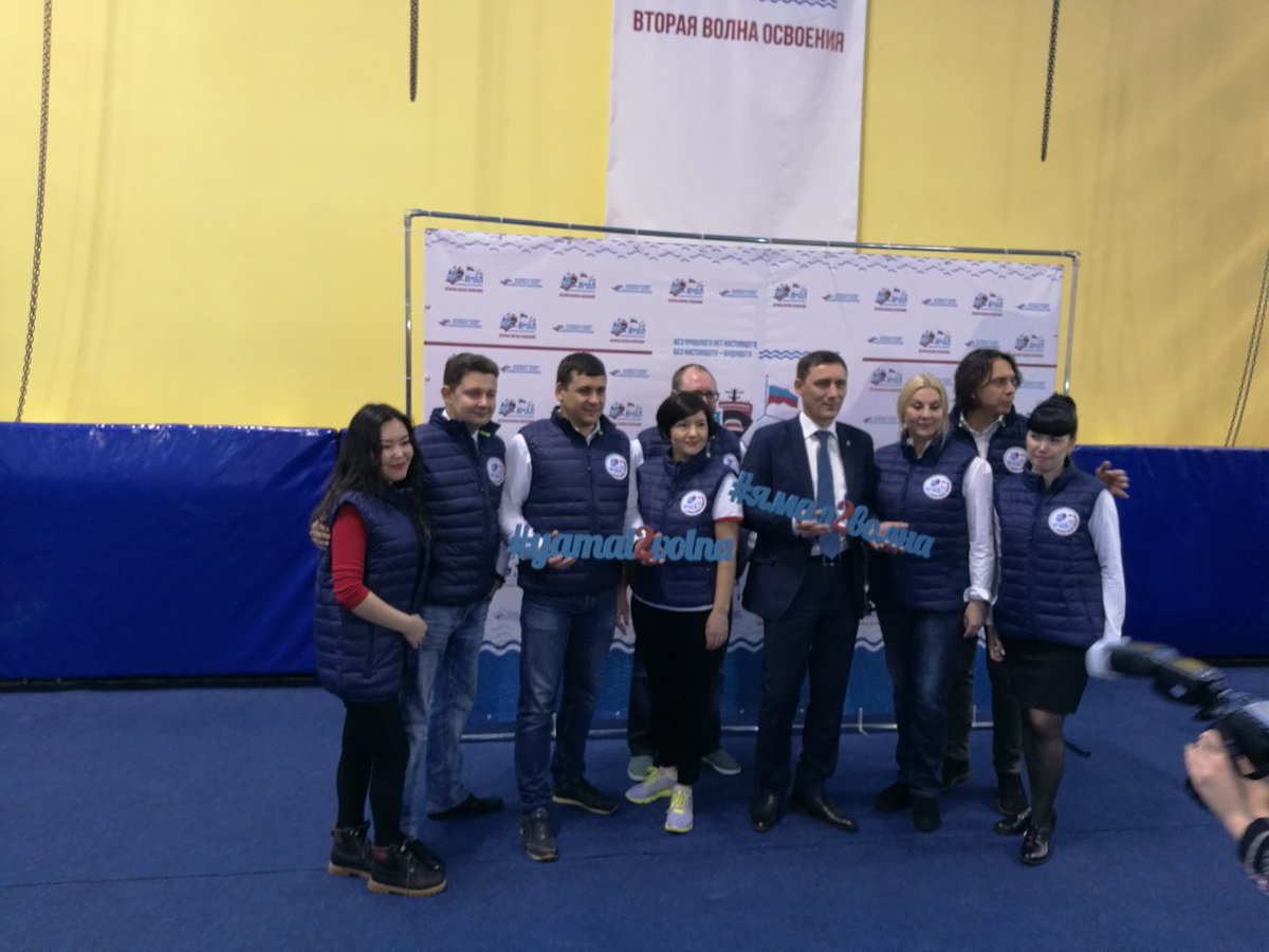 открытый губкинский. черных александр губкин. открытый губкинский. губкин спортивные площадки металлоинвест. управления образования губкин таранова.