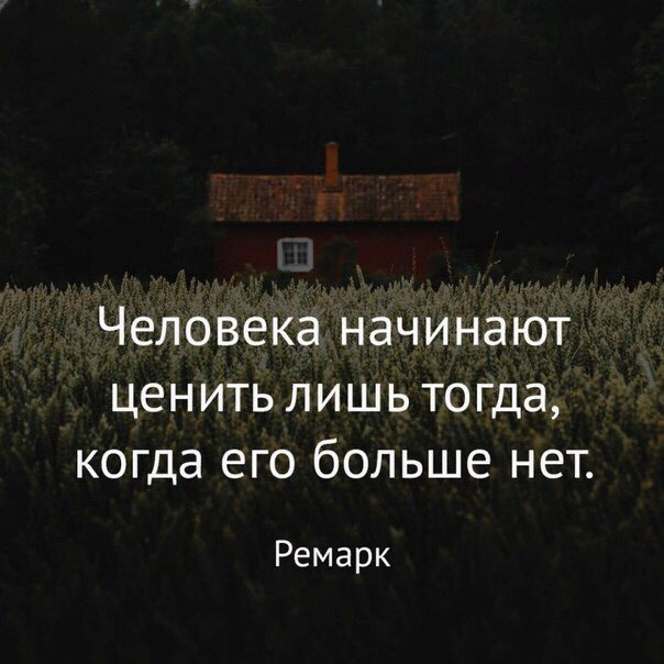 EXCLUSIVE (@klubomen) on Twitter photo 
