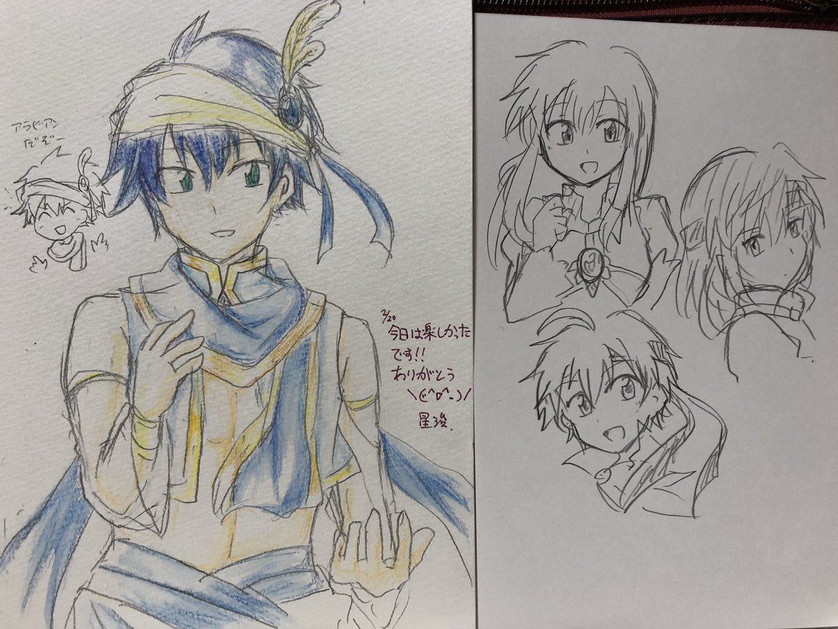 昨日星治さん【@mochi_mochi_ss】と遊んだ時の産物です╰(*'︶`*)╯♡
一緒に作ってきたグッズと描いて頂いたうちの子たち!
グッズやばいしアラビアン綺麗なナイトだし主人公3人組もかわいいし…!!とっても楽しかったありがとう!(*゜▽゜*)