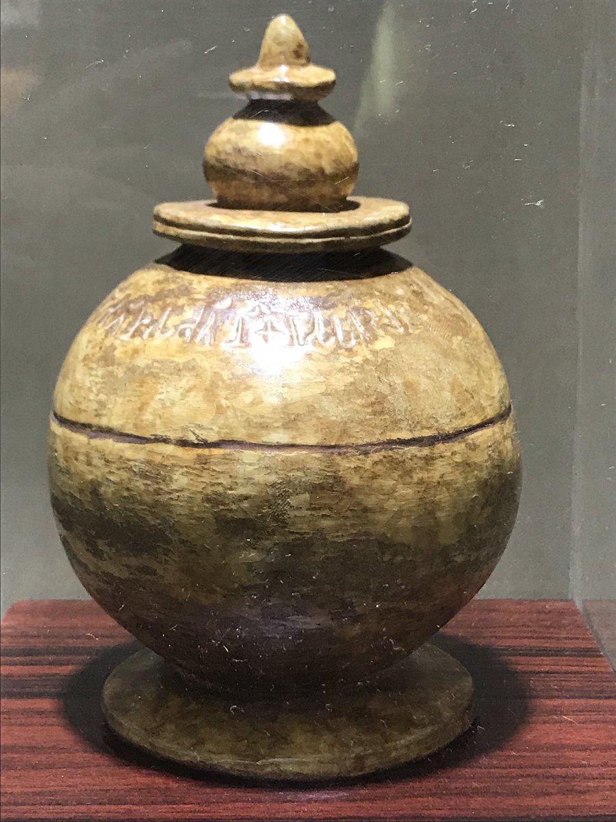 MKapoorOfficial's tweet photo. @builthistories @Pupulmimi @bhaibaldeep @JAJafri @msteckchandani @DelhiHeritage @EvolveLeadLove @DalrympleWill @mechtildrossler And this is on display as the Object of the Month at #LucknowStateMuseum. The Piparwaha Vase which contained the mortal remains of #Buddha. https://t.co/wQp4RhciTJ