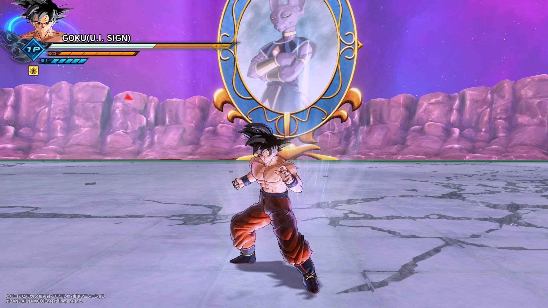 太陽 Ps4share ドラゴンボールゼノバース2 孫悟空 身勝手の極意 兆 26 太陽 Ps4share ドラゴンボールゼノバース2 孫悟空 身勝手の極意 兆 26