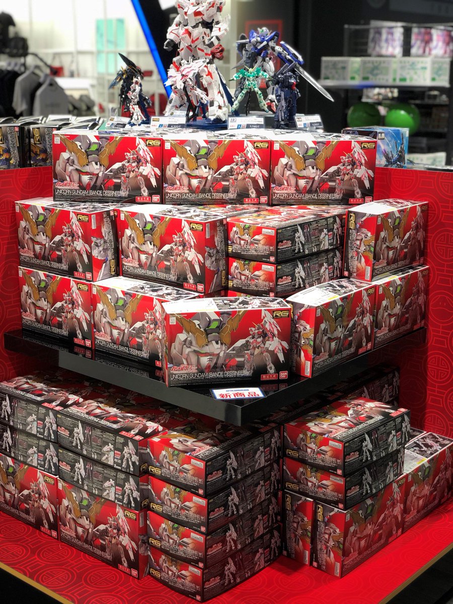 The Gundam Base Ar Twitter お待たせいたしました Rg 1 144 ユニコーンガンダム バンデシネver が再入荷いたしました まだ手に入れることができていないガンプラビルダーの皆さん是非ガンダムベース東京へお越しください T Co Agbx8sl9js The Gundam Base Ar Twitter お待たせいたしました Rg 1 144 ユニコーンガンダム バンデシネver が再入荷いたしました まだ手に入れることができていないガンプラビルダーの皆さん是非ガンダムベース東京へお越しください T Co Agbx8sl9js