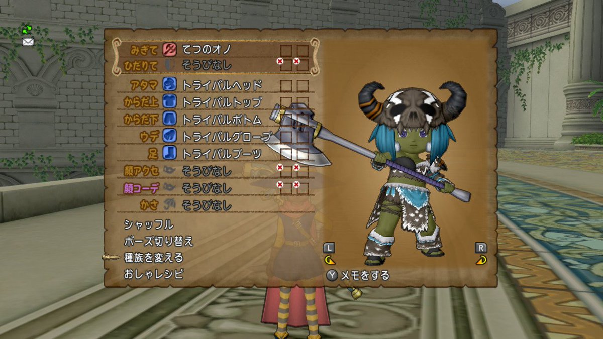 エルマ Dq10垢かもしれない A Twitter トライバルセットと鉄壁セット トライバルは使いどころが難しいかなあ 鉄壁は バケツ頭好きに続く兜マニアを虜にするか w 鉄壁のすねあての形が特徴的なので 足を別の鎧系と合わせてガンキャノンみたいにするのが流行り
