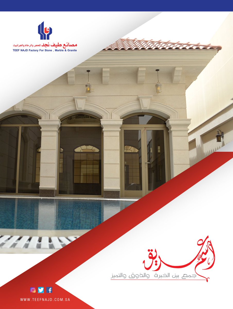 d988d8a7d8acd987d8a7d8aa_d985d988d8afd8b1d986