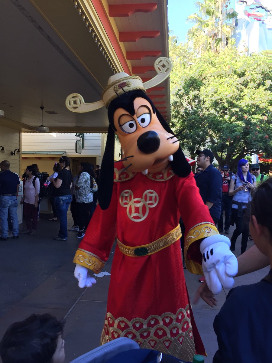 chandoll83's tweet photo. #LunarNewYear #YearOfTheDog #YearoftheDog2018 #disneyfortune https://t.co/C0kBaPqwQJ