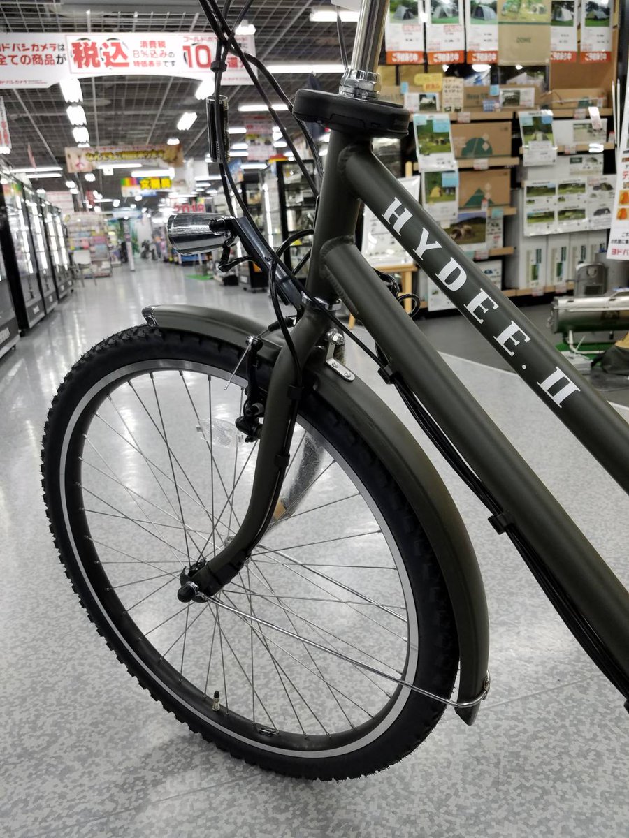 yodobashi_saita's tweet photo. 【自転車でもオシャレしませんか✨】
女性誌 #VERY とのコラボで誕生したスタイリッシュ自転車 #ハンサムバイク （#HYDEE．Ⅱ ）🚲💖
ハンドルのふらつき軽減や回転ロック機能を搭載❗
新基準を満たした3人乗りが出来る優れモノ‼
見た目も機能もステキすぎる #自転車✨ぜひ店頭でお試しください🎵 https://t.co/fMTXIIKU1H