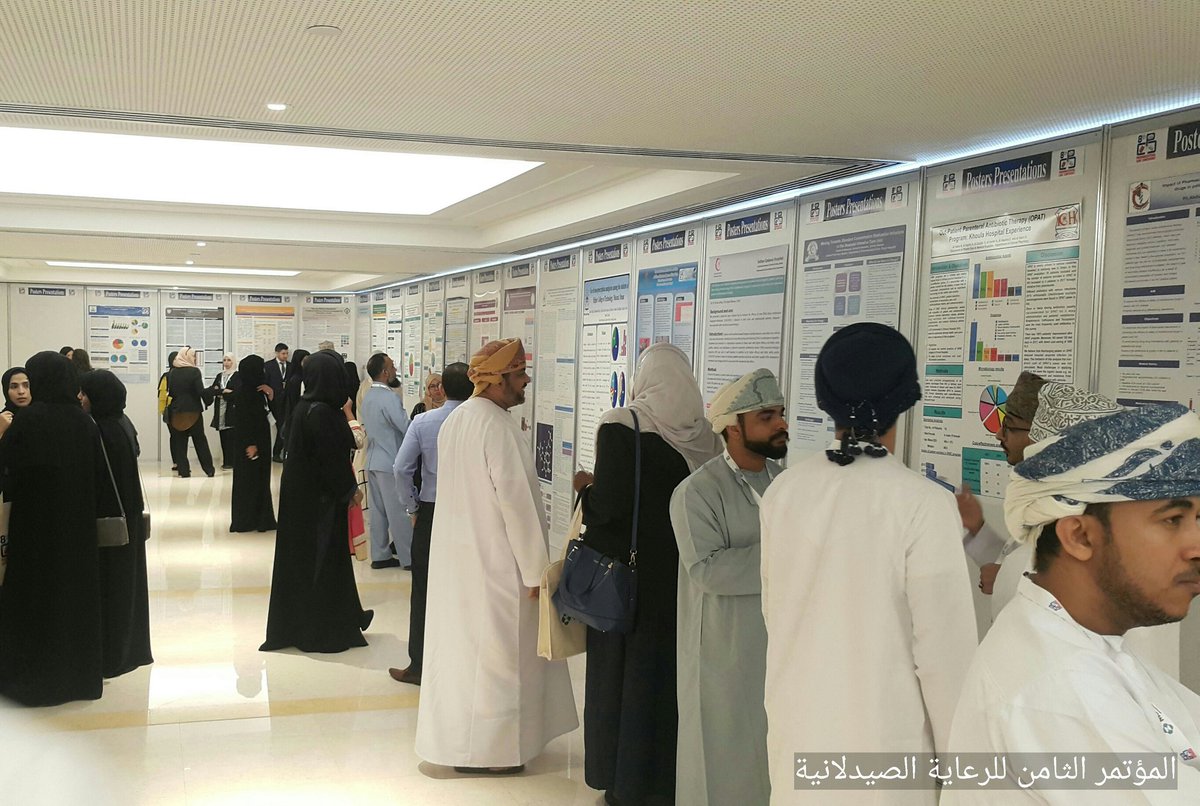 10thpcc's tweet photo. بعد قليل الاعلان عن الفائزين في أفضل بوستر علمي مشارك في
#المؤتمر_الثامن_للرعاية_الصيدلانية
#8thpcc
#8th_pharmaceutical_care_confe https://t.co/3MOj0WG9Ei