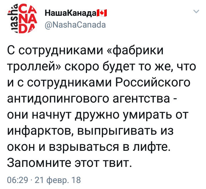 Порошенко: "Мова - це наша найсильніша зброя" - Цензор.НЕТ 1267