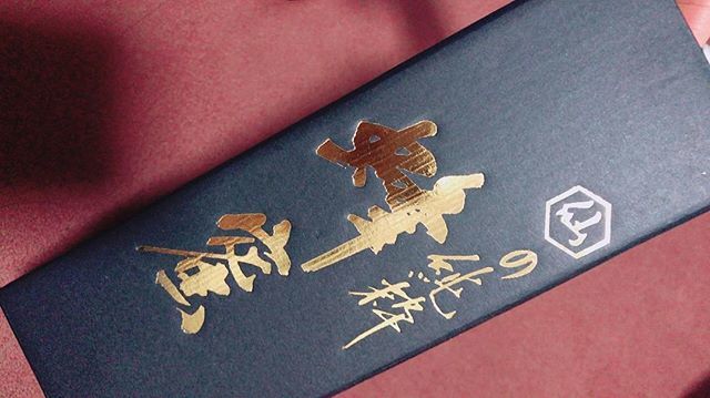 Bitter Sweet 長崎の蜂蜜もらったー 美味しい これで喉を休めます はちみつレモン もいいし はちみつ紅茶 もいいね はちみつヨーグルト も捨てがたい 蜂蜜 長崎 Honey 雲仙 はちみつ T Co Qjvvonhrjx T Co